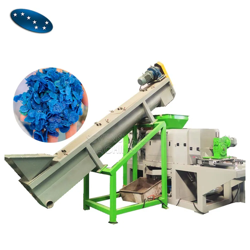 Recycled Plastic PP PE HDPE LDPE LLDPE Dewatering Dryer Pelletizing Granulating Plastic Film Squeezer Machine