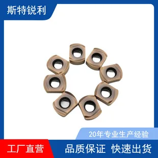 Metal Ceramic Round Rods 875 (Model 8*75) From China Suitable for High-precision Milling Tools