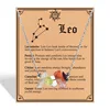 Multi Leo