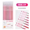 8-color glossed red gel pen-white paper only