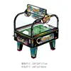Kung Fu Foosball (Intention Gold)