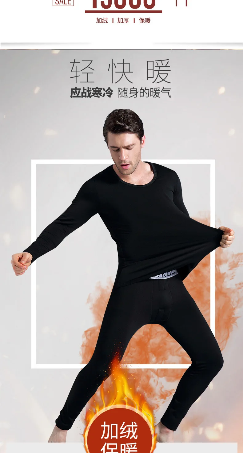 Men's Thermal Underwear Long Johns For Male Winter Thick Thermo