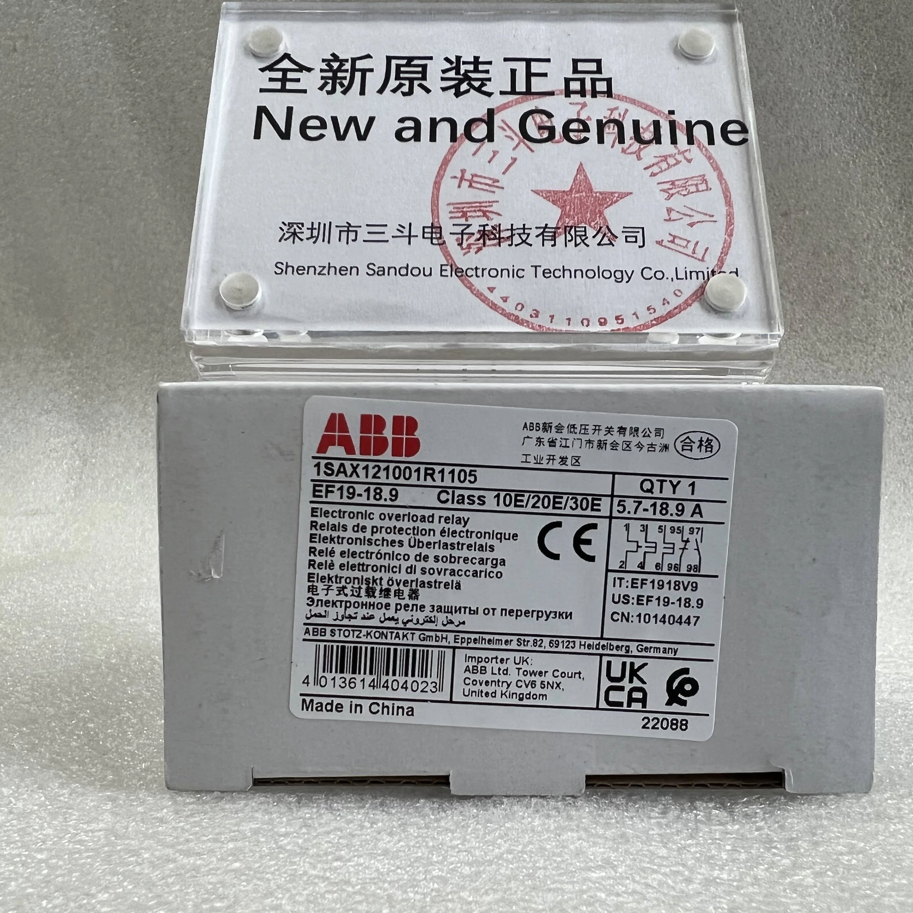 ABB Electronic Overload Relay 1SAX121001R1105 EF19-18.9