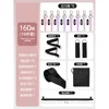 16-piece set - black