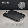 611 Black PP Wood Grain (Drop-resistant)