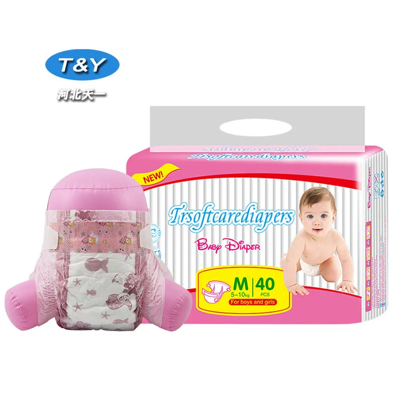 FullyAutomatic Baby Disposable Diaper Machine, Maquina De, 55 OFF