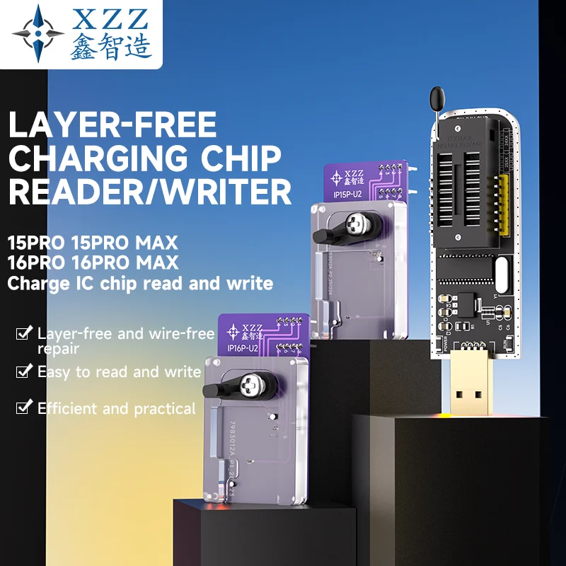 XINZHIZAO XZZ U2 Layer-free Charging Chip Reader/Writer Wire-free