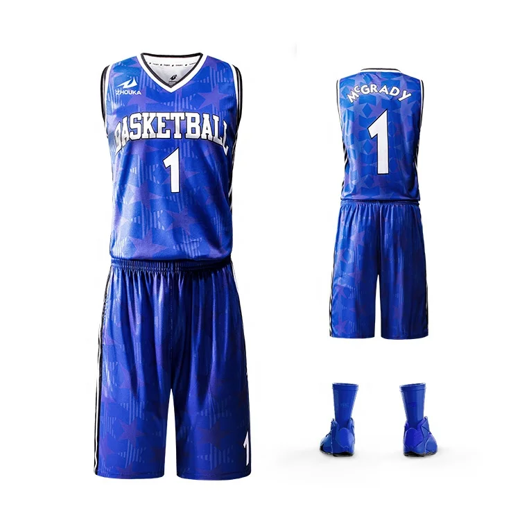 HSD Recycled Basketball Jersey - HighSpeedDaddy