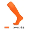 Adult orange