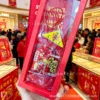 Success in the Imperial Examination - Option A (Gift Box)