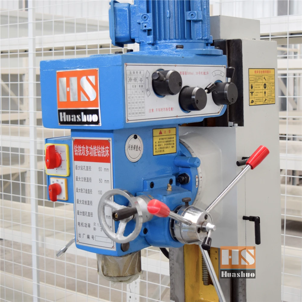 ZX6350C Vertical Drilling and Milling Machine - High Precision