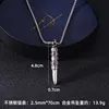 ซิลเวอร์ ซี