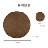 Light brown coaster set
