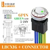 6-pin 5-24v silver green+connector