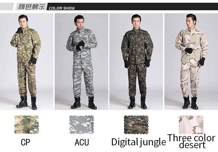 Factory Supply Acu Uniform Ripstop and Breathable High Quality Camouflage Uniforms