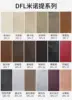 Couleur de taille personnalisée