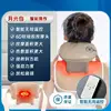 2025 New Trapezius Muscle