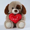 Puppy Holding Heart
