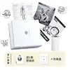 M02 White -free 1 roll 50mm*1.5m consumables