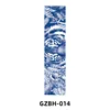 Gzbh-014