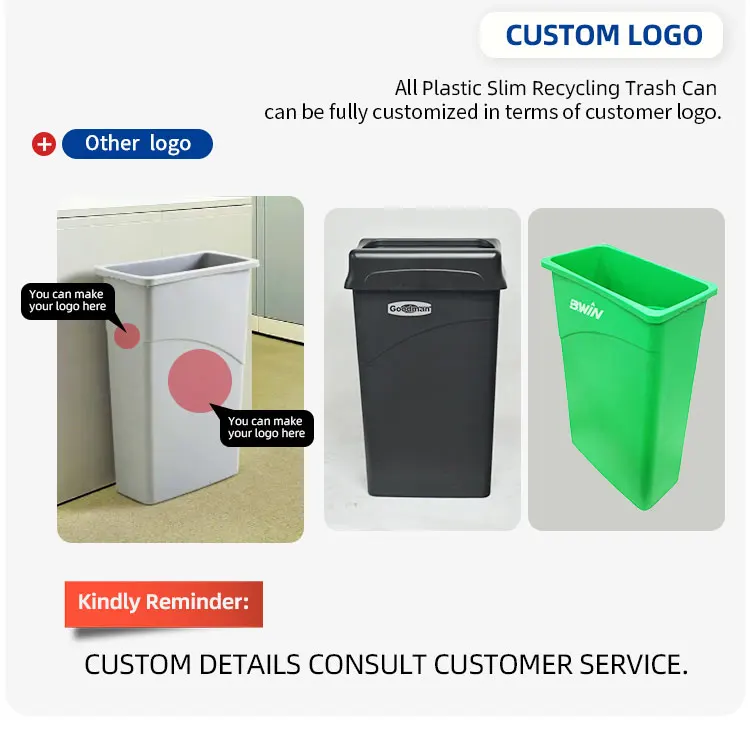 Rectangular garbage waste bin recyclable dustbin plastic outdoor kitchen trash can manufacture