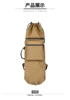 Small size khaki - below 20l