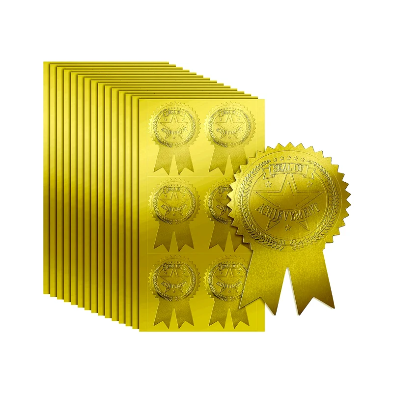 embossed seal of achievement ribbon certificate