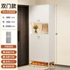 White double-leaf hollow all-iron frame, 800*350*2000 mm
