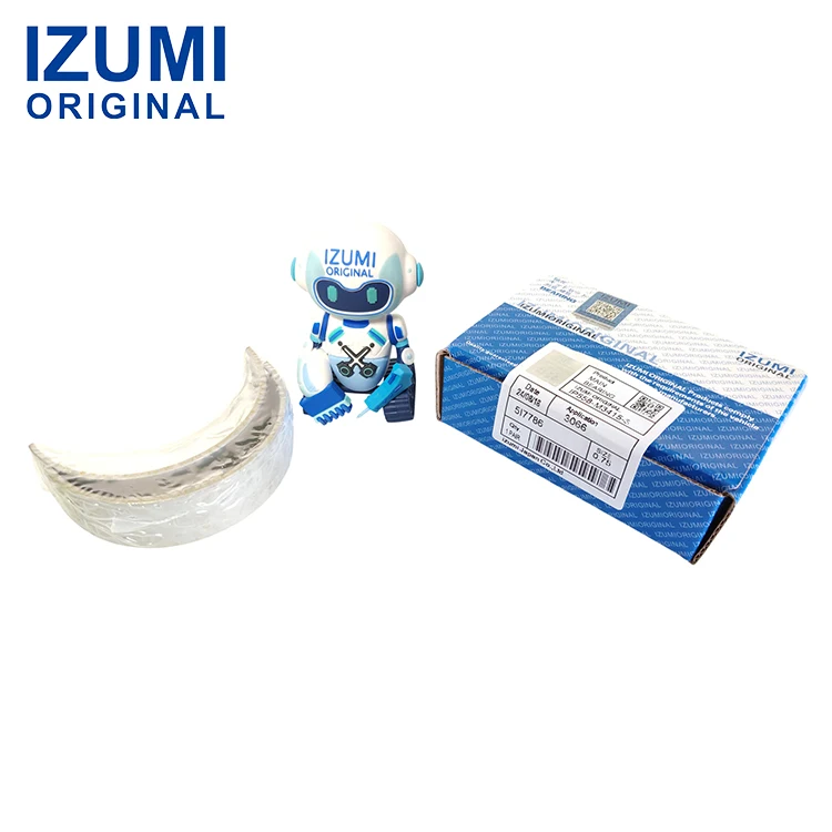 IZUMI ORIGINAL 5i7786 Bearing Engine 0.030 3066 C4.2 C6 C6.4 311c 311d Lrr For Caterpillar Construction Machinery Parts