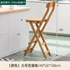Silla de ballet grande de color natural [no requiere instalación]