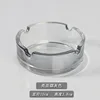 Smoky gray glass ashtray