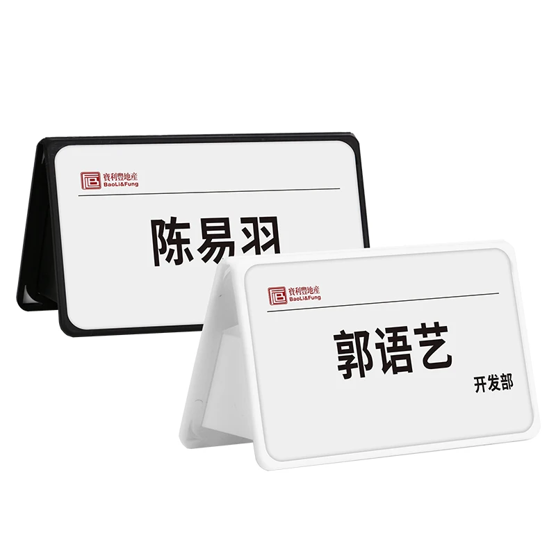 Durable Transparent V-Shaped Table for Conferences Board with Judging Name Seats for Guests Triangle Display Nameplate