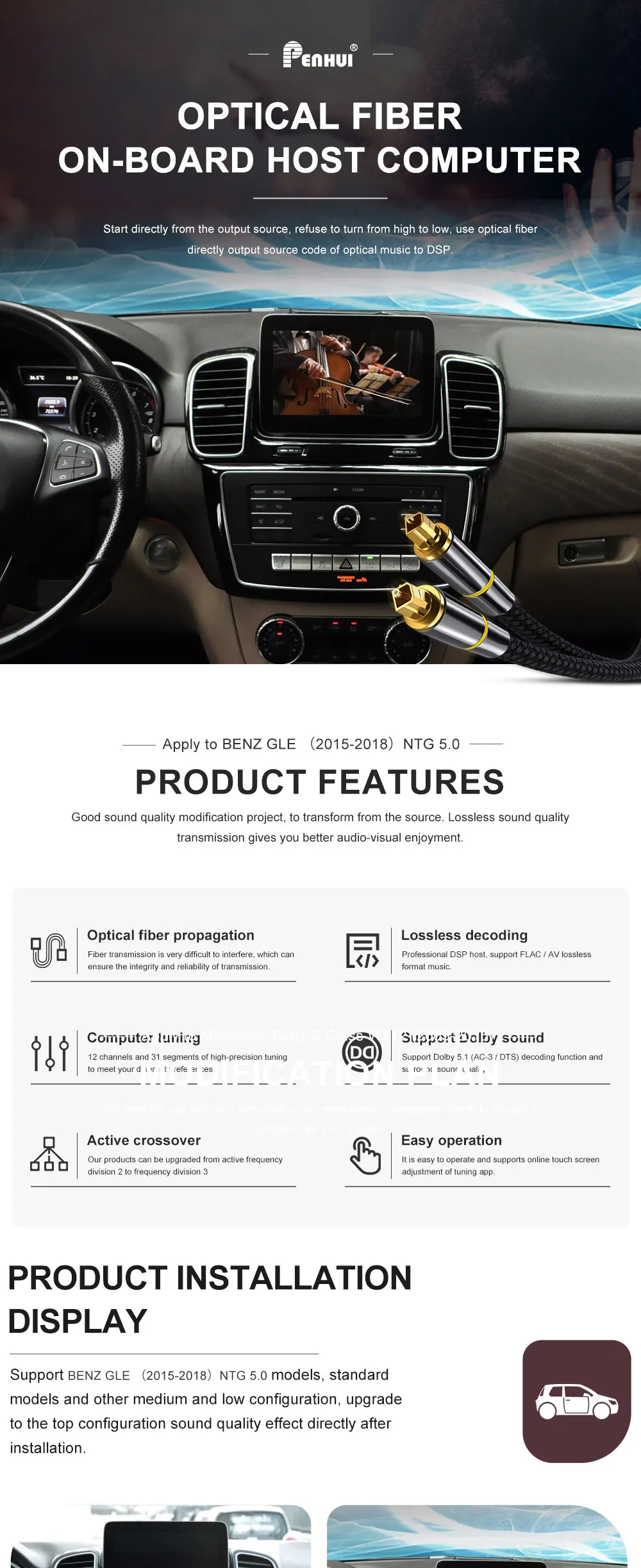 5 1 Ch Android汽车dvd Gps多媒体播放器适用于梅赛德斯 奔驰gle Ntg 5 0 15 18 带音频升级系统 Buy 汽车音响升级解决方案梅赛德斯 奔驰gle硝酸甘油