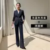 Veste de costume bleu gris, pantalon à jambes larges