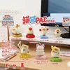 Set di 6 scatole sorpresa Le Wuyou con meccanismo spin-and-open, senza doppioni