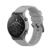 Cloud gray-only strap