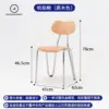 Silla Harper - Color madera natural