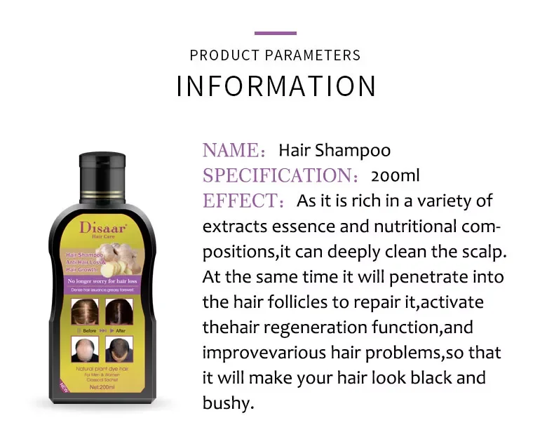 Hot Selling Organic Ginger Hair Growth Shampoo Natural Fast Hair Regrowth Anti Hair Loss Shampoo for Men Women