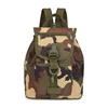 Jungle Camouflage-in stock