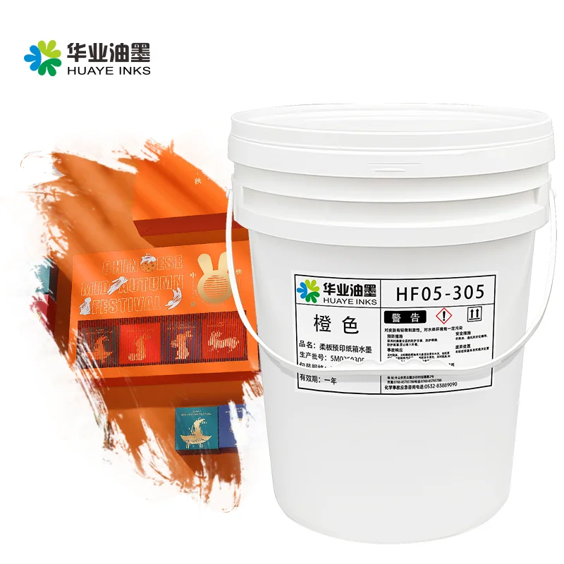 For ordinary white cowhide, coated paper and other materials, water-based inks perform exceptionally well.