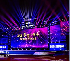 TUV Outdoor Rental LED Display P6 SDK 1R1G1B 6000cd/Sqm Waterproof