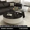 80+50 Apricot Cab Black Glass, Black Frame Side Table Double Com