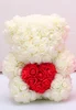 Colore beige con cuore