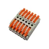 6 input 6 output