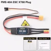 Fms  40A-XT60