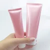 สีชมพู