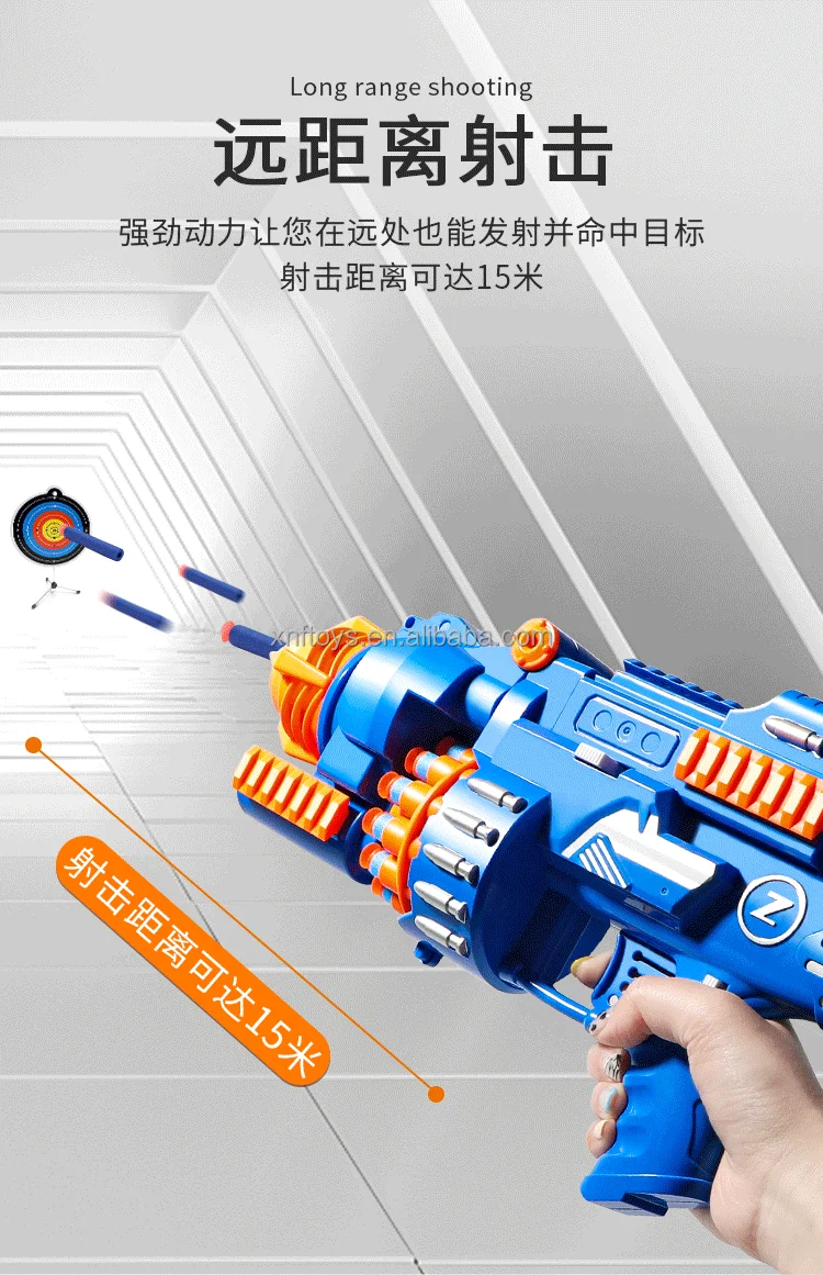 Soft Bullet Gun Speicher Ausrüstung,Spielzeug CJ EVA Soft Bullet Handschlaufe 