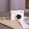 011White with flat ring