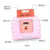 Cat Pink 224 Card + 448 cinese bilingue e inglese