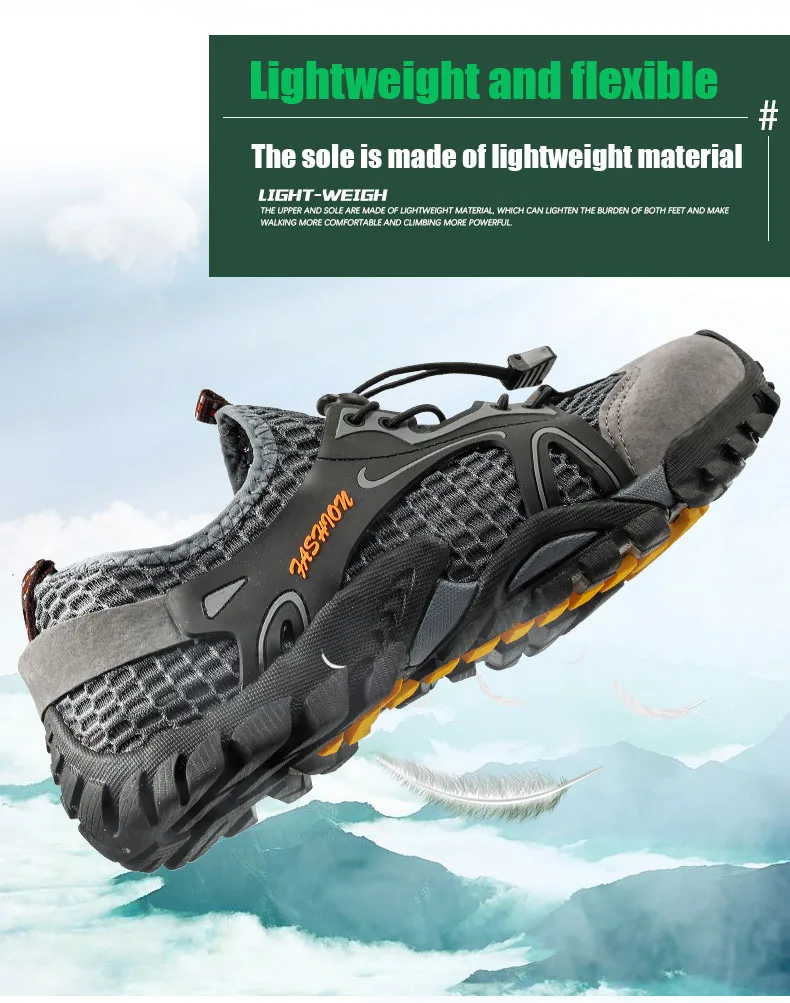 Outdoor adventure hiking shoes